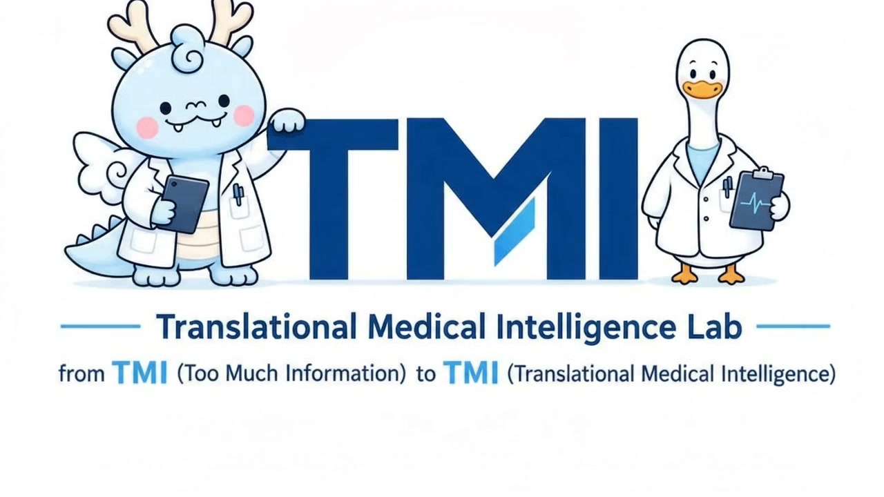 용과 거위 캐릭터가 있는 TMI-lab 로고